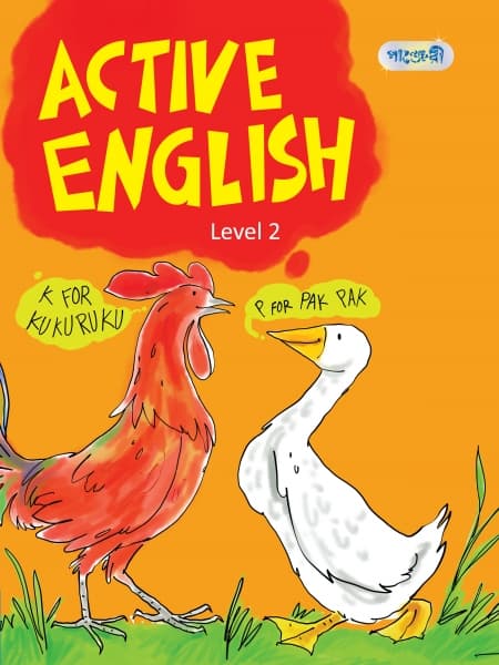 Active English, Level 2