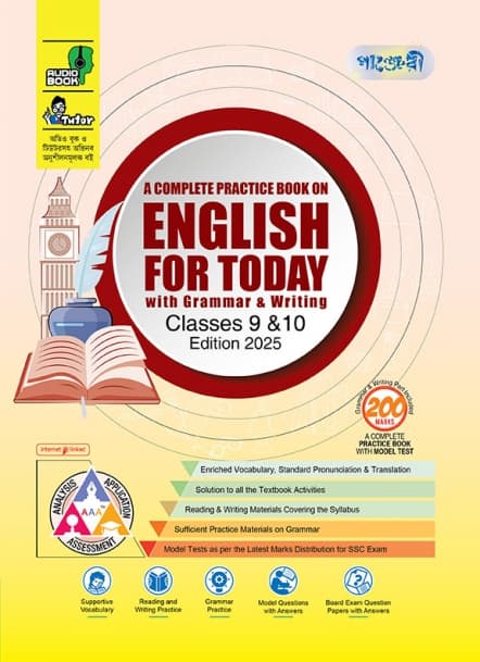 English for Today with Grammar & Writing