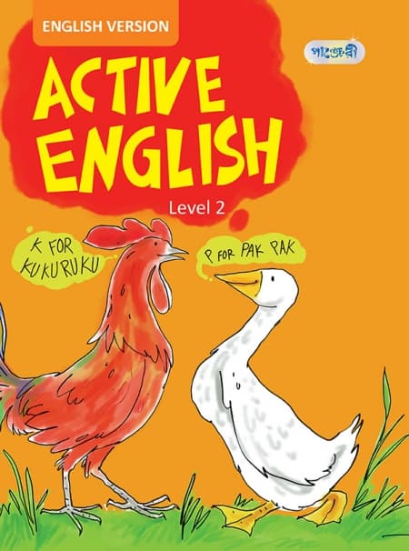 Active English, Level 2