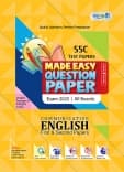 Communicative English Test Papers Made Easy: Question Paper (1st and 2nd Paper) 