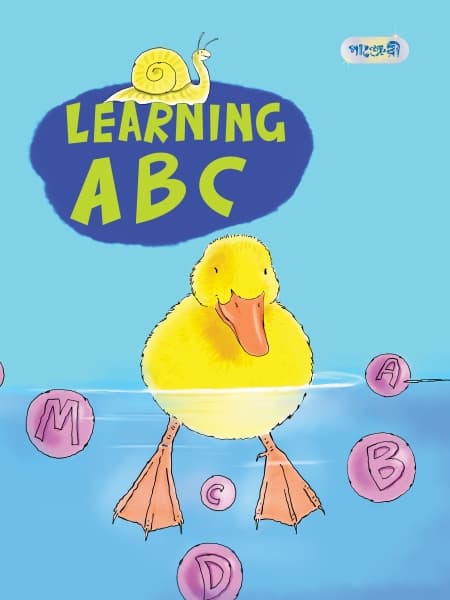 Learning ABC