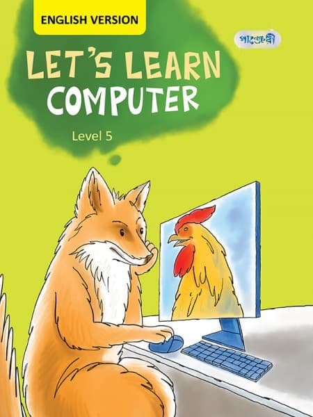 Let’s Learn Computer - Level 5 (English Version)