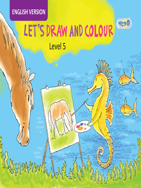 Let’s Draw and Colour - Level 5 (English Version)