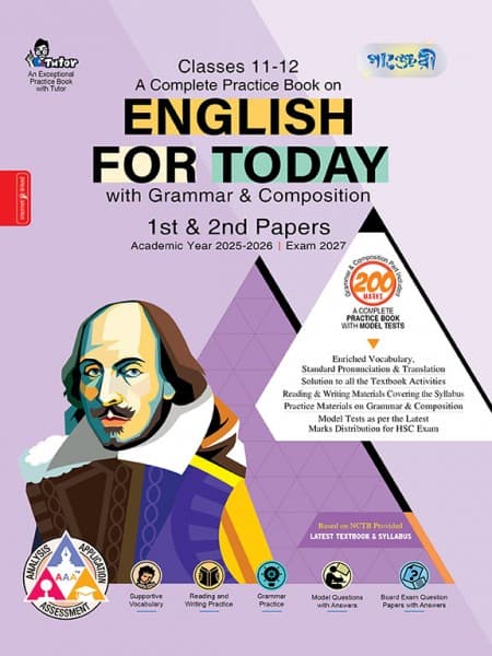 A Complete Practice Book on English for Today with Grammar & Composition 1st & 2nd Papers 