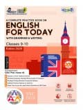 A Complete Practice Book on English for Today