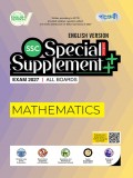 Mathematics - SSC Special Supplement ++ (Exam 2027) (English Version)