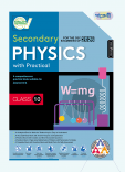 Secondary Physics (With Practical) (English Version)