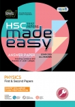 Physics Test Papers Made Easy: Answer Paper 