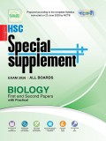 Biology First & Second Paper Special Supplement++ (With Practical)