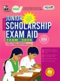 Junior Scholarship Exam Aid(Exam 2026)