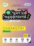 Chemistry - SSC Special Supplement ++ (Exam 2027)  (English Version)