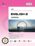 English-2